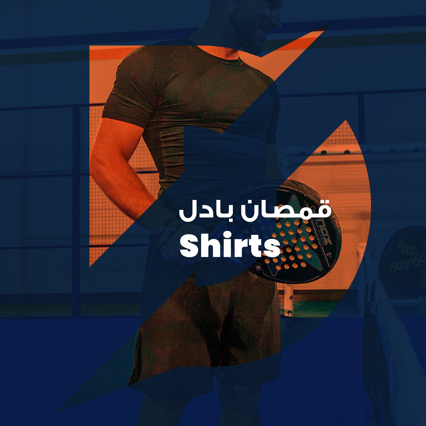 Shirts